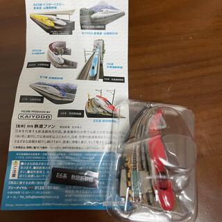 カイヨウドウ(海洋堂)のsdtk様専用*日本の新幹線コレクション E6系(鉄道模型)