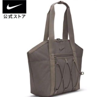 ナイキ(NIKE)のナイキ ワン ウィメンズ トレーニングトートバッグ(ショルダーバッグ)