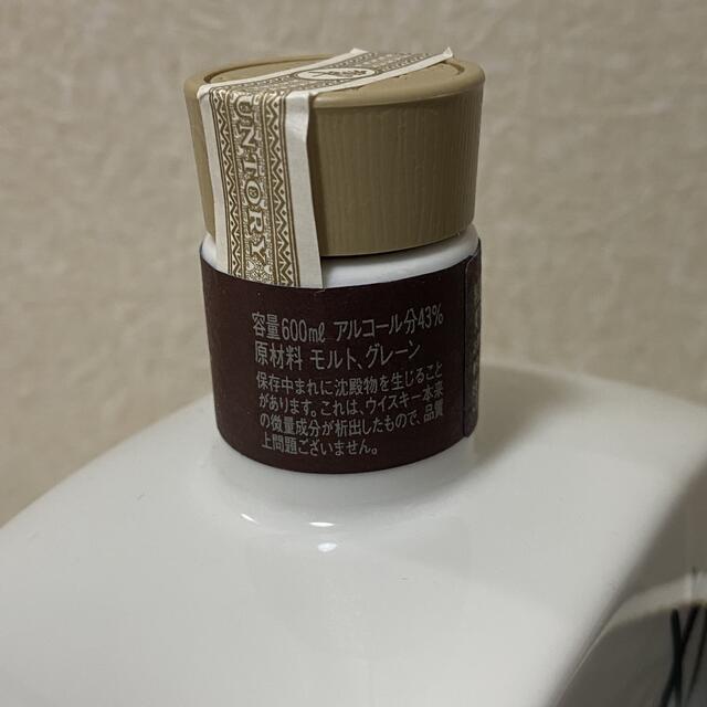 良好品】 サントリー - サントリー響17年(現在29年物 良好品】 サントリー - サントリー響17年(現在29年物