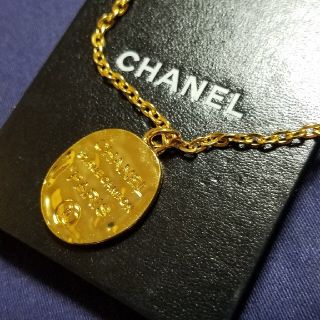 シャネル(CHANEL)のCHANELボタン　チャーム　ネックレス♡(各種パーツ)