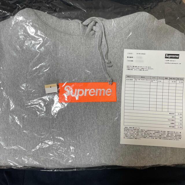 Supreme Box Logo Hooded Sweatshirt 17aw