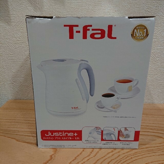 T-fal(ティファール)のティファールジャスティン プラス 1.2L  （スカイブルー）新品 未使用 スマホ/家電/カメラの生活家電(電気ケトル)の商品写真