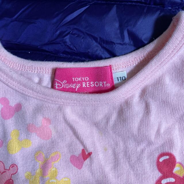 Disney(ディズニー)の長袖 Tシャツ  ミニーちゃん ディズニー キッズ/ベビー/マタニティのキッズ服女の子用(90cm~)(Tシャツ/カットソー)の商品写真