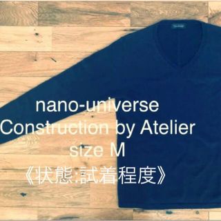 ナノユニバース(nano・universe)の【M】nano-universe ナノユニバース ネイビー ニット(ニット/セーター)