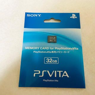 プレイステーションヴィータ(PlayStation Vita)の☆新品☆PlayStation Vita メモリーカード32G PS VITA(その他)