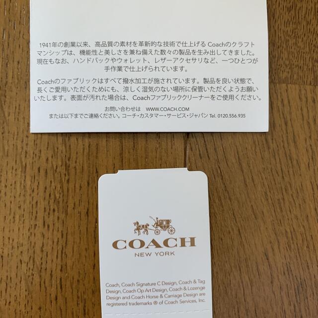 COACH(コーチ)の【新品未使用】COACH コーチ 3つ折り財布 ブラウン×ブラック レディースのファッション小物(財布)の商品写真