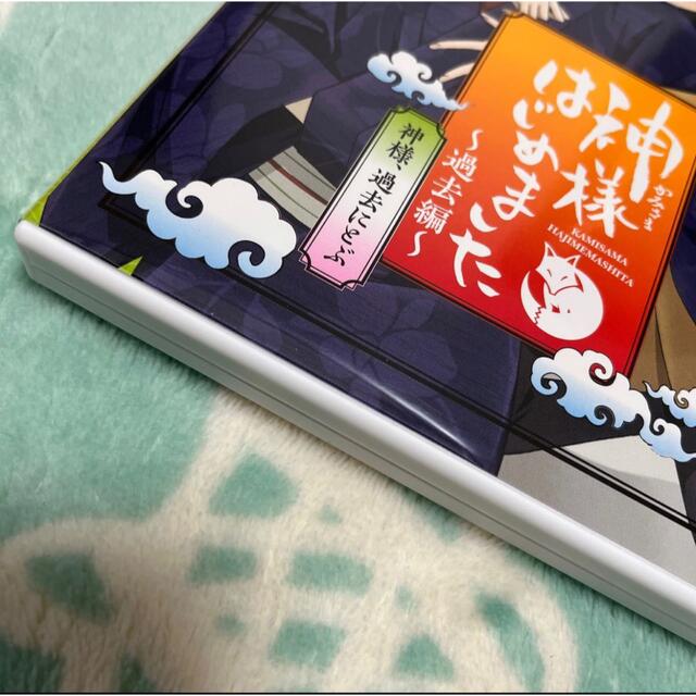 白泉社 - 神様はじめました 限定版DVD・CDの通販 by サクラ's 白泉社 - 神様はじめました 限定版DVD・CDの通販 by サクラ's