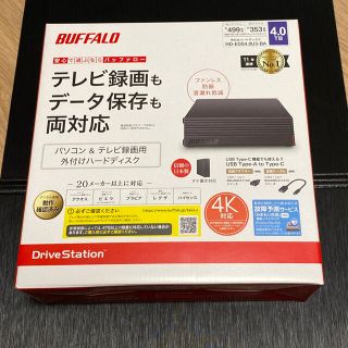 バッファロー(Buffalo)のたけさん専用BUFFALO ハードディスク HD-EDS4.0U3-BA(PC周辺機器)