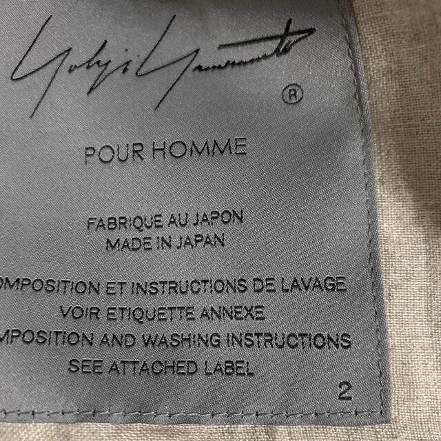 Yohji Yamamoto(ヨウジヤマモト)のライカ様専用 その他のその他(その他)の商品写真