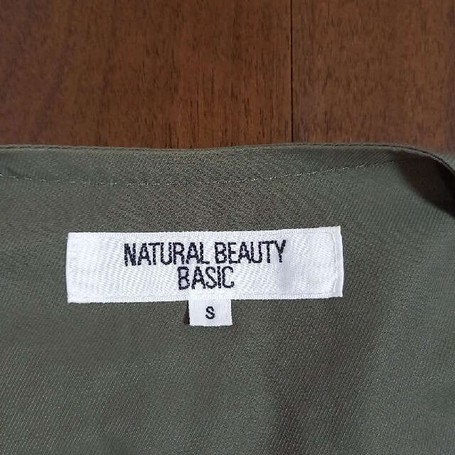 NATURAL BEAUTY BASIC(ナチュラルビューティーベーシック)のナチュラルビューティーベーシック　ミリタリーコート　ノーカラー　ジャケット レディースのジャケット/アウター(ノーカラージャケット)の商品写真