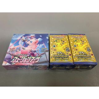 激安 25th anniversary×2箱　フュージョンアーツ×1箱(Box/デッキ/パック)