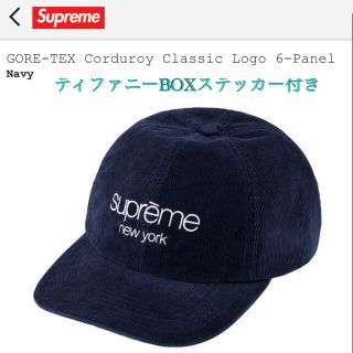 シュプリーム(Supreme)のSAW様 専用GORE-TEX コーデュロイ クラシックロゴ6パネルキャップ新品(キャップ)