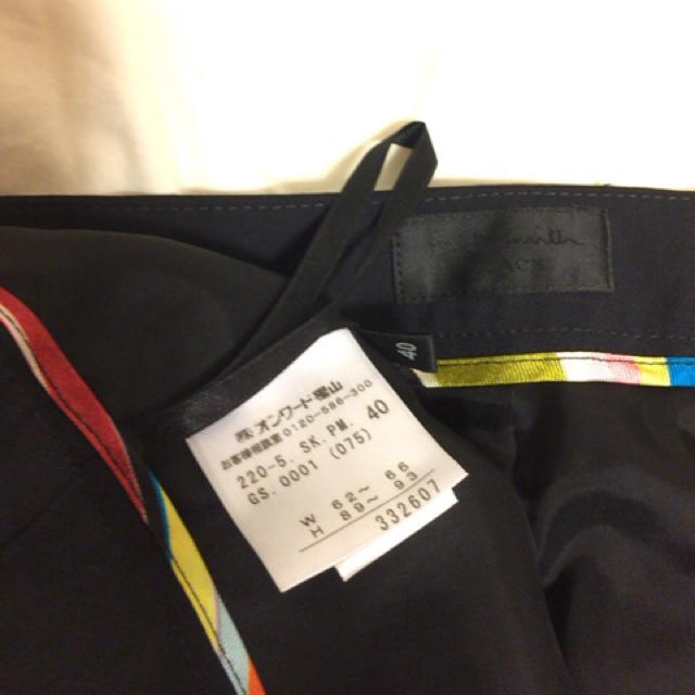 Paul Smith(ポールスミス)のPaul Smith Black  新品 レディースのスカート(ひざ丈スカート)の商品写真