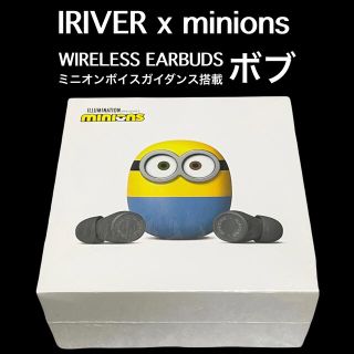 アイリバー(iriver)の★ミニオンズ★Bluetoothイヤホン ミニオンボイスガイダンス搭載(ヘッドフォン/イヤフォン)