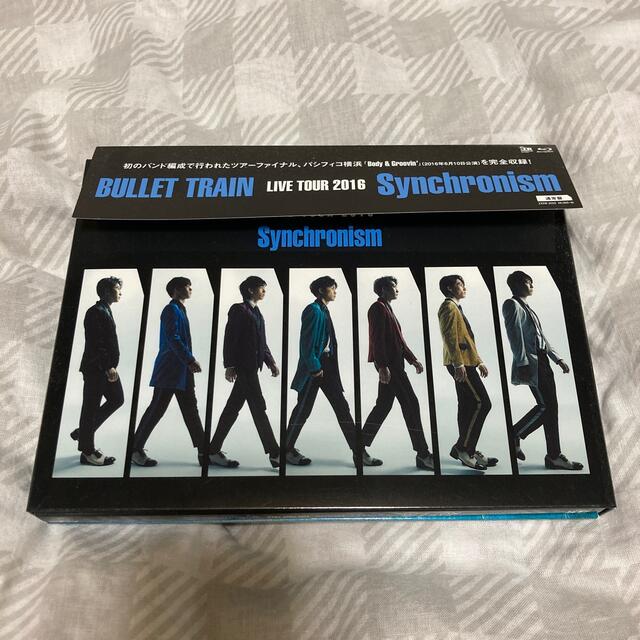 アウトレット値下げ 超特急 Live Tour 16 Synchronism アウトレット最安値 エンタメ ホビー タレントグッズ Dcwaindefla Dz アウトレット値下げ 超特急 Live Tour 16 Synchronism アウトレット最安値 エンタメ ホビー タレントグッズ Dcwaindefla Dz