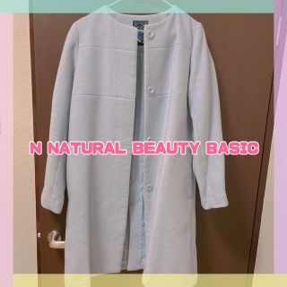 エヌナチュラルビューティーベーシック(N.Natural beauty basic)のN.NATURAL BEAUTY BASIC　ロングコート　ライトブルー(ロングコート)