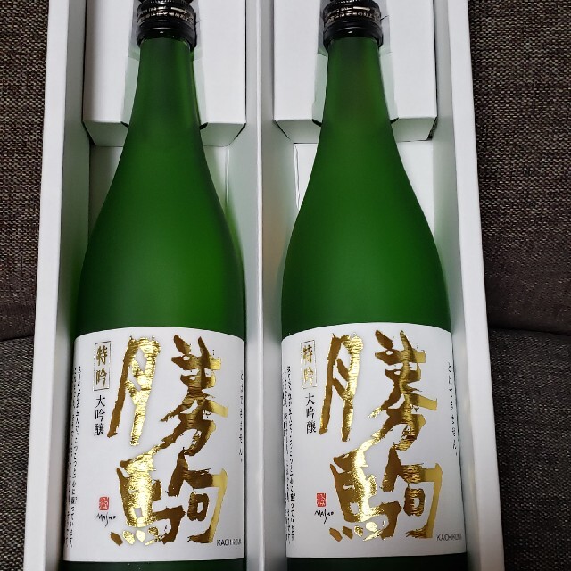 勝駒 特吟大吟醸 720ml×2本【新品·送料無料】超希少酒・季節限定の通販
