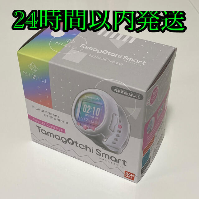 ☆Tamagotchi Smart NiziUスペシャルセット【特典付】新品携帯用ゲーム機本体