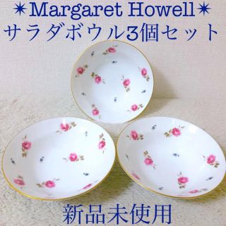 マーガレットハウエル(MARGARET HOWELL)の新品 マーガレットハウエル サラダボウル深皿小鉢 プレート 前畑 3枚花柄金彩(食器)