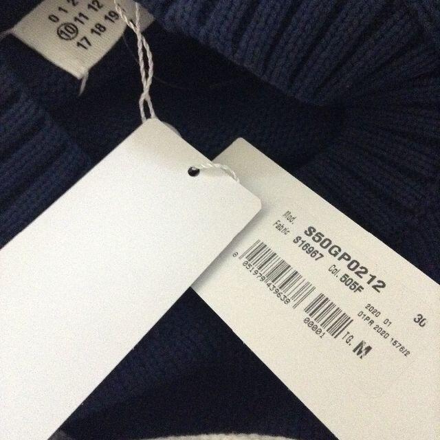 Maison Margiela(旧Maison Martin Margiela) - 新品 M 20ss Maison Margiela(旧Maison Martin Margiela) - 新品 M 20ss