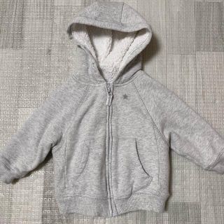 ネクスト(NEXT)のNEXT｜Zip Through Hoody｜ジップパーカー｜グレー｜星(その他)