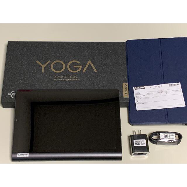 一度だけ使用 Lenovo Yoga Smart Tab  ZA3V0052JP