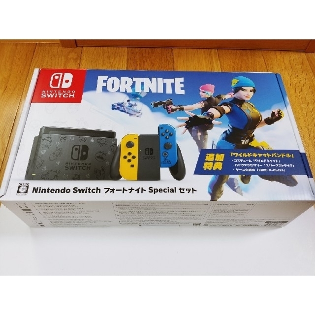 Nintendo Switch本体 フォートナイトSpecialセット - テレビゲーム Nintendo Switch本体 フォートナイトSpecialセット - テレビゲーム