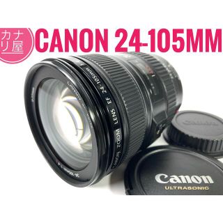 キヤノン(Canon)の✨安心保証✨CANON EF 24-105mm f/4 L IS USM(レンズ(ズーム))