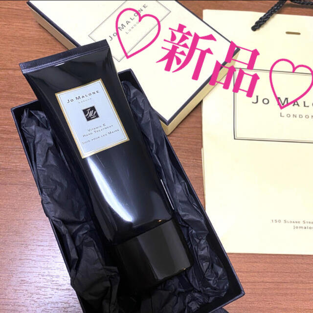 Jo Malone(ジョーマローン)の【新品】JoMALONE ハンドクリーム コスメ/美容のボディケア(ハンドクリーム)の商品写真