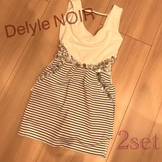 デイライルノアール(Delyle NOIR)のDelyle NOIR 2セット(セット/コーデ)