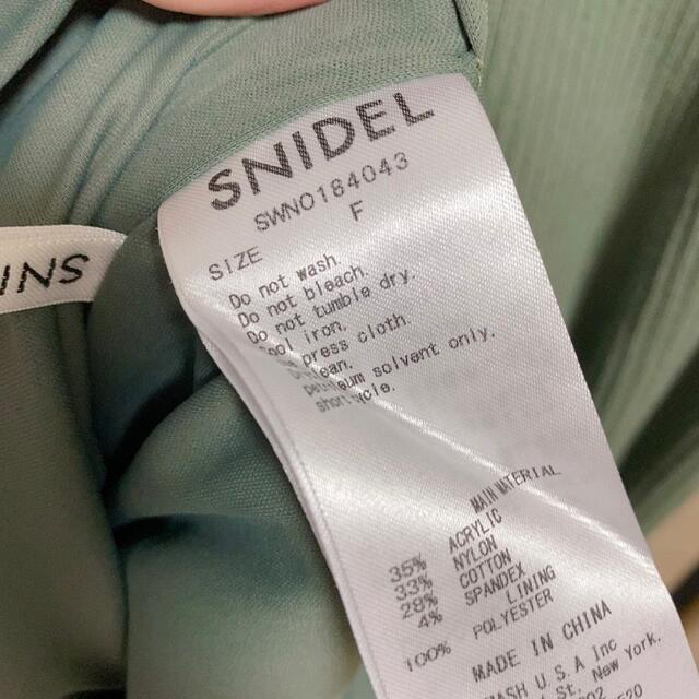 SNIDEL(スナイデル)の※shoppersさま専用※snidel スナイデルニットワンピース マッシュ レディースのワンピース(ひざ丈ワンピース)の商品写真