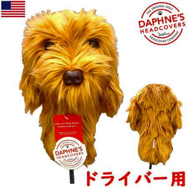 DAPHNE'S コリン・モリカワ 使用 DOODLE ドライバー用ヘッドカバー