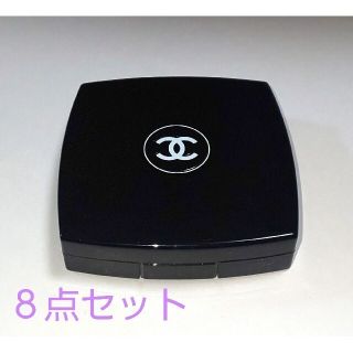 シャネル(CHANEL)のCHANEL  ビーグレン エテュセ サナ アテニア プリマヴィスタ ジーエー(化粧下地)