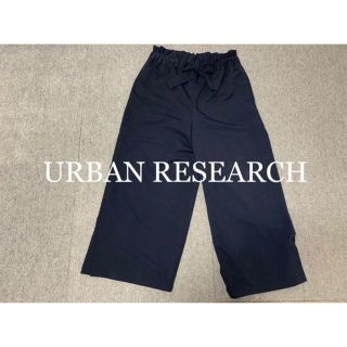 アーバンリサーチ(URBAN RESEARCH)のURBAN RESEARCH ワイドパンツウエストリボン(カジュアルパンツ)