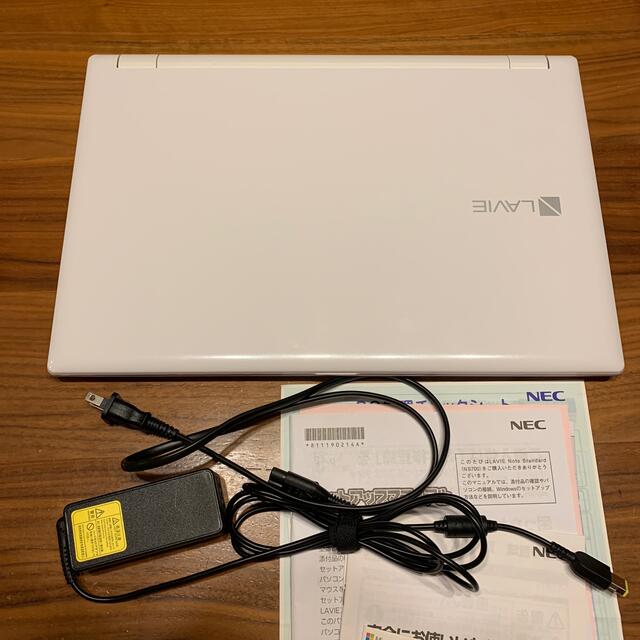 NEC LAVIE NS630/J ノートパソコン ノートPC