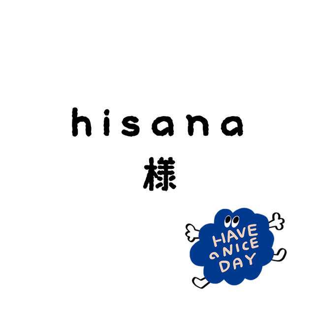 hisanaちゃん