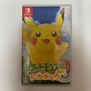 ニンテンドースイッチ(Nintendo Switch)のポケットモンスター Let’s Go！ ピカチュウ Switch(家庭用ゲームソフト)