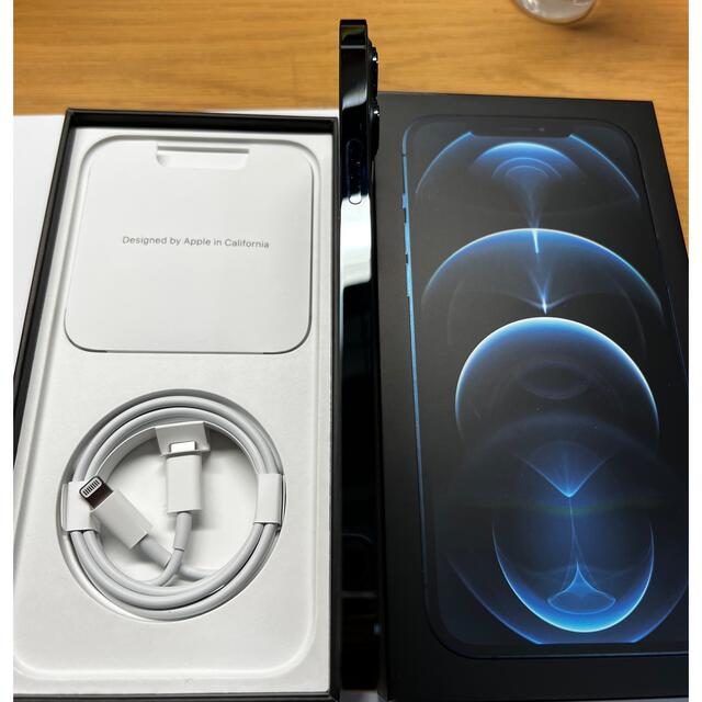 iPhone12 Pro max 128GB パシフィックブルー SIMフリー