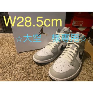 Air Jordan 1 Mid "Grey Fog/White/Black"(スニーカー)