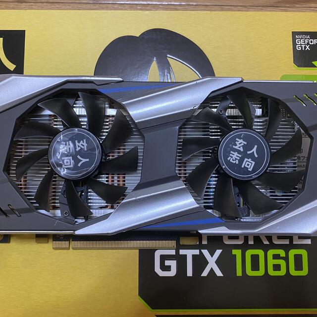 お値引きいたしました。Geforce GTX1060 6G 玄人志向「非LHR」