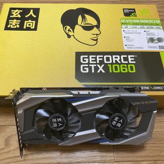 ゲームに お値引きいたしました。Geforce 玄人志向「非LHR」の通販 by ...