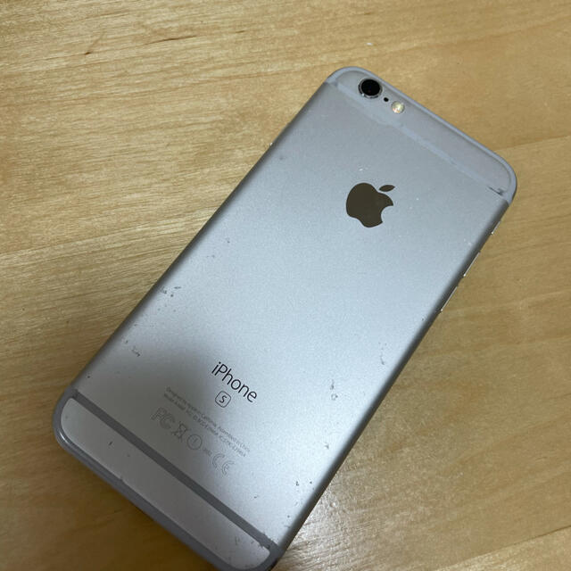 iPhone6s本体シルバーSIMフリー32G