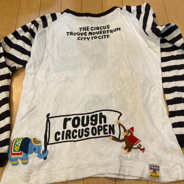 rough(ラフ)のrough ロンT レディースのトップス(カットソー(長袖/七分))の商品写真