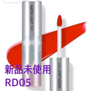 新品未使用  A'PIEU 水光ティント RD05(口紅)