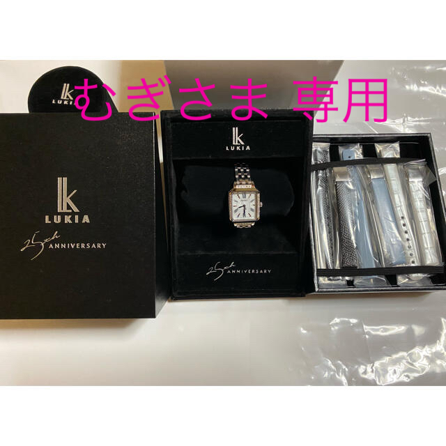 SEIKO(セイコー)のセイコー ルキア 「LUKIAYASE（ルキアヤセ） レディースのファッション小物(腕時計)の商品写真