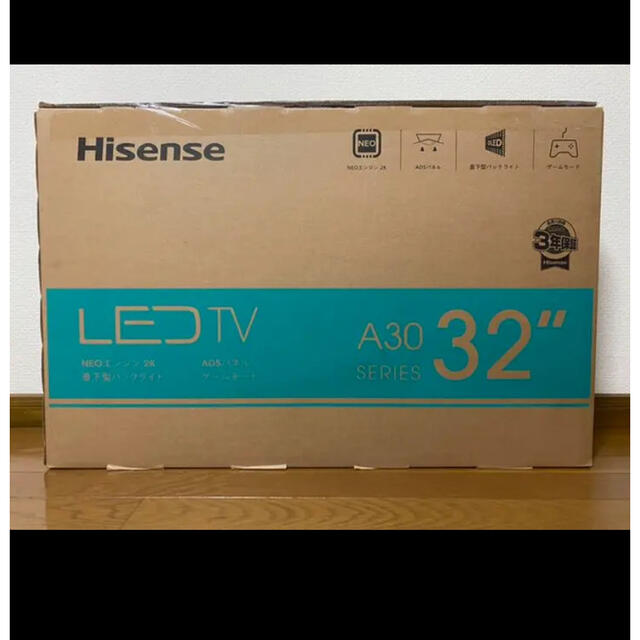 HISENSE　ＬＥＤ３２型 テレビ　32A30G スマホ/家電/カメラのテレビ/映像機器(テレビ)の商品写真