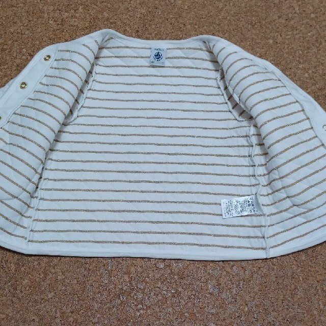 PETIT BATEAU(プチバトー)のりん様★一度着用のみ★PETIT BATEAU　キルトジャケット　86cm キッズ/ベビー/マタニティのベビー服(~85cm)(ジャケット/コート)の商品写真