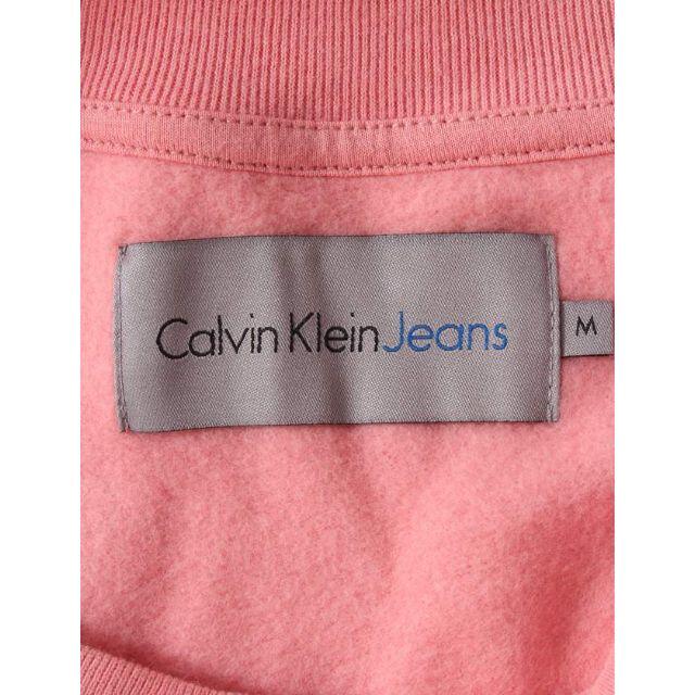 Calvin Klein(カルバンクライン)の在庫処分セール！！Calvin Klein Jeans スウェットシャツ♪ レディースのトップス(トレーナー/スウェット)の商品写真