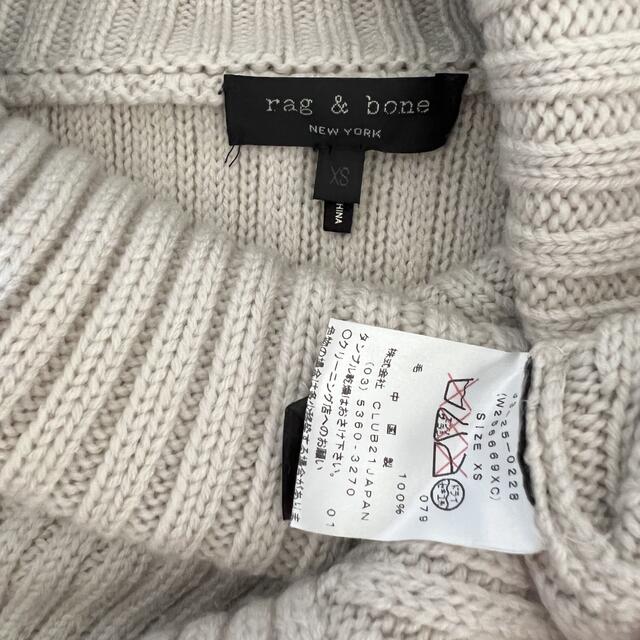 Rag & Bone - rag&bone ♡タートルニットの通販 by 本日も出品します