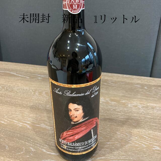 美咲様専用　お値下げ！バルサミコ酢　1000ml 未開封新品 食品/飲料/酒の食品(調味料)の商品写真